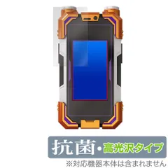 2025年最新】カイザフォンXXの人気アイテム - メルカリ