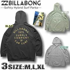 ビラボン ラッシュガード メンズ 水陸両用 BILLABONG 長袖 パーカー ドロップショルダー ルーズフィット サーフブランド UVカット 紫外線対策 ラッシュパーカー UVパーカー BE011-863