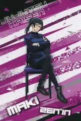 【中古】ポストカード 禪院真希 ポストカード 「呪術廻戦 サマーフェア in アニメイト」 関連商品購入特典