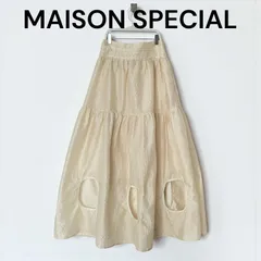 2025年最新】MAISON SPECIAL フレアスカートの人気アイテム - メルカリ