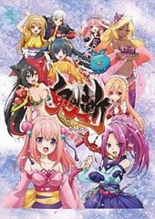 アトムの童(5枚セット)第1話～第9話 最終【全巻セット 邦画 中古