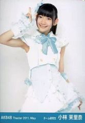 中古】生写真(AKB48・SKE48) 兒玉遥/HKT48×B.L.T.2013 10-PINK05