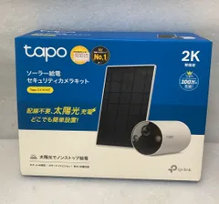 tapo C410 KIT 未開封品２台・未使用品２台 ティーピーリンクジャパン Tapo C410 KIT TAPO C410 KIT