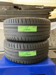 2024年最新】MICHELIN ミシュラン PILOT SPORT パイロット スポーツ 4S 265/35R19 19インチ 国産 新品 1本のみ  夏タイヤ 265/35-19 安い 価格の人気アイテム - メルカリ