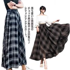 マキシスカート チェック柄 フレアスカート マキシ丈 Aライン フレアスカート ロングスカート 送料無料 レディース ボリューム 軽い ウエストゴム ひざ下 大きいサイズ ハイウエストスカート 春 夏#gurug572726