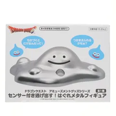 AM センサー付き逃げ出す!はぐれメタルフィギュア ドラゴンクエスト プライズ(451823900) タイトー