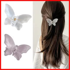【即発送】（白い蝶+うすむらさき蝶） 贈り物 オフィス 大人 レディース 韓国風 人気 しっかりとまる シンプル 可愛い 大きめ おしゃれ 髪留め ヘアアクセサリー クリップ 蝶々 （2個入）バンスクリップ ヘアクリップ Coollooda