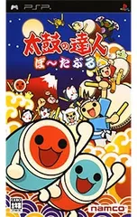 PSP／太鼓の達人ぽ〜たぶる