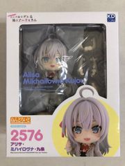 ねんどろいど 238 ペルソナ4 天城雪子 - メルカリ