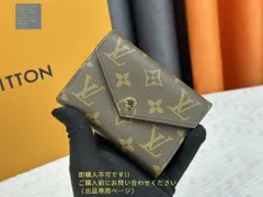 ★展示品 美品★ LOUIS VUITTON 折り財布 ルイヴィトン 折り財布 小銭入れ★★