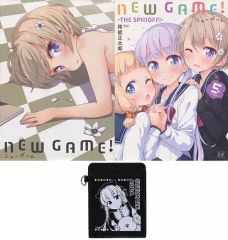 [중고] 한정판 코믹 특전 첨부) 한정 5) NEW GAME! 게이머즈 한정 세트