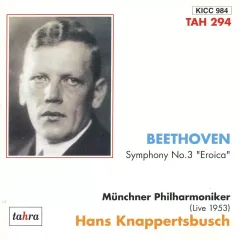 【希少】クナッパーツブッシュ19CD ハンス・クナッパーツブッシュ ハンス・クナッパーツブッシュの芸術