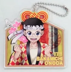 【中古】キーホルダー・マスコット(キャラクター) 小野田坂道 オリジナル絵馬型アクリルキーホルダー 「弱虫ペダル GRANDE ROAD」 第1回TVアニメ弱虫ペダル検定受講者限定
