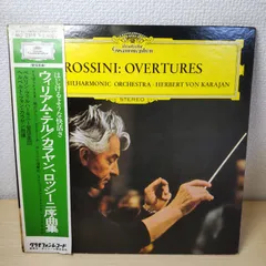 2024年最新】ウィリアム・テル序曲の人気アイテム - メルカリ