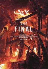 [중고] 팜플렛 ≪ 팜플렛(방화)≫ 팜플렛) 루로니 검심 최종장 The Final/The Beginning(프레스 시트)