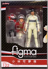【即購入不可】figma 小林可夢偉 マックスファクトリー 新品・未開封品 Amazon.co.jp: figma 小林可夢偉 : ホビー