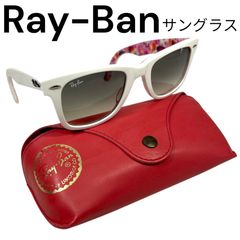 ☆モリワキさま専用☆Ray-Ban レイバン サングラス ケース付き ちー様専用】Ray-Ban レイバン サングラス WAYFARER ウェイ