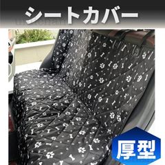 シエンタ RAV4 アルファード ヴェルファイア ノア ヴォクシー ヤリスクロス フィット プリウス フリード シートカバー ドライブシート カーシート 汚れ防止 保護マットカバー シート後部座席 汚れ防止 水洗い S2