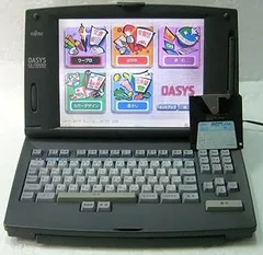 2025年最新】富士通 oasysの人気アイテム - メルカリ