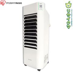 kuraca スポットクーラー 2024年製 QNFSA-09-WH 美品♪ - メルカリ