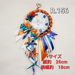 【オーダー】 痛ロゼット 白 ×青 × オレンジ色　痛バ　リボン　薔薇　カラー変更無料