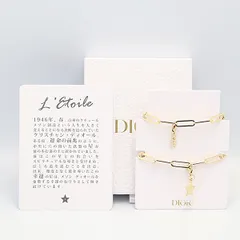 2025年最新】CHRISTIAN dior 時計の人気アイテム - メルカリ