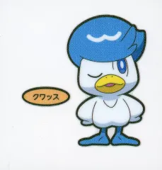 【中古】コレクションシール クワッス