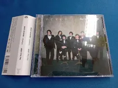 Hey! Say! JUMP CD ウラオモテ/DEAR MY LOVER(初回限定盤2)(DVD付)