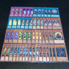 遊戯王 【本格構築‼️】アルカナフォース 構築済みデッキ‼️ アルカナフォースデッキ構築 Amazon.co.jp: 【デッキ販売