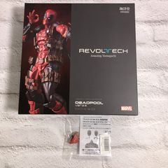 海洋堂 リボルテック アメイジング・ヤマグチ デッドプール Ver.2.5 直営店 限定 特典付