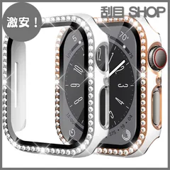 【激安！】【2色セット】コンパチブル アップルウォッチ カバー 41mm レディース、キラキラ 可愛い オシャレ 耐衝撃 保護ケース ガラスフィルム付き PC材質 女性専用 超簿軽量 装着簡単 高級、コンパチブル apple watch カバー iWatchケ