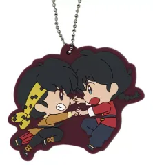 【中古】キーホルダー 響良牙＆早乙女乱馬/ラバーチャーム ラバーアソート 「一番くじ TVアニメ らんま1/2」 I賞