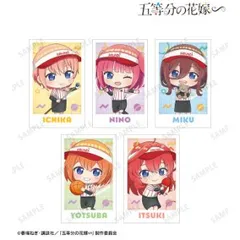 【新品/公式】五等分の花嫁∽ ちびキャラ インスタントカメラ風イラストカード5枚セット ver.B 公式グッズ colleize