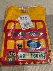 ミキハウス新品ロンTバス　新品未開封サイズ100