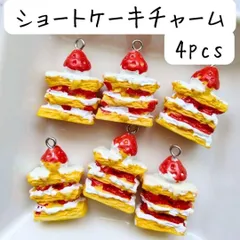 2024年最新】ストロベリーショートケーキの人気アイテム - メルカリ