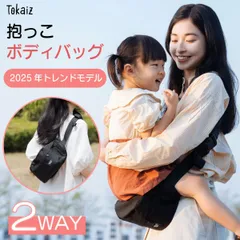 ダッコちゃんバック fit=scale-down,w=1200