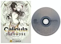 【中古】ゲームミュージックCD Caligula Overdose / カリギュラ オーバードーズ 予約特典スペシャルアルバムCD