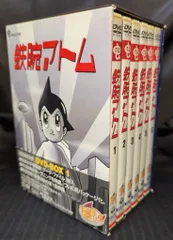 2026年最新】鉄腕アトム dvd boxの人気アイテム - メルカリ