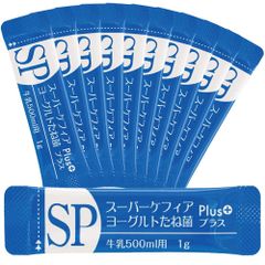 SWIPE HLD 粉末洗剤 2kg Tupperwareタッパーウェアスワイプ - メルカリ