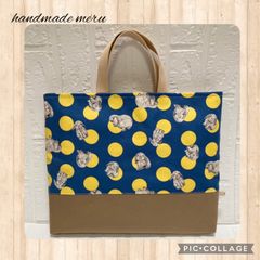 ロップイヤー 耳たれ うさぎ レッスンバッグ お出かけバッグ ハンドメイド
