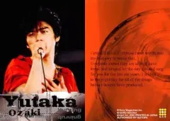 2026年最新】尾崎豊トレーディングカードの人気アイテム - メルカリ