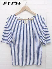 ◇ BEAUTY & YOUTH UNITED ARROWS ストライプ ジップアップ 半袖 カットソー ブルー ホワイト レディース  【中古】 【1108120000432】