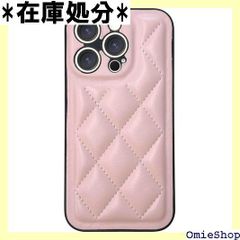 ♡様専用ページ アウトレット EMU スマホケース iPhoneケース 15