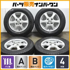 2025年最新】prime ホイールの人気アイテム - メルカリ