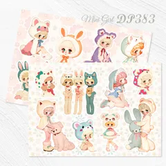 2026年最新】unichocoの人気アイテム - メルカリ