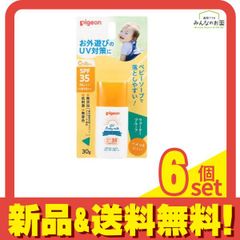 Item thumbnail for item b4778ad8-7803-478a-8321-05246d917492