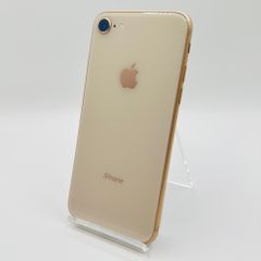 ソフトバンク iPhone 8 64GB ゴールド MQ7A2J/A　利用制限〇　動作確認済み