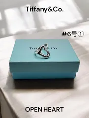 指輪　Tiffany Tiffany & Co. vintagering #6号① Tiffany オープンハートリング　ティファニーオープンハートリング