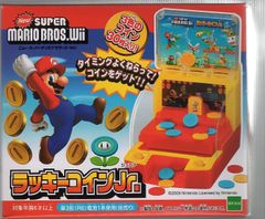 レトロアーケード バーガータイム MICRO PLAYER - メルカリ