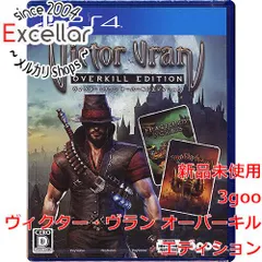 [bn:6] ヴィクター・ヴラン オーバーキル エディション　PS4